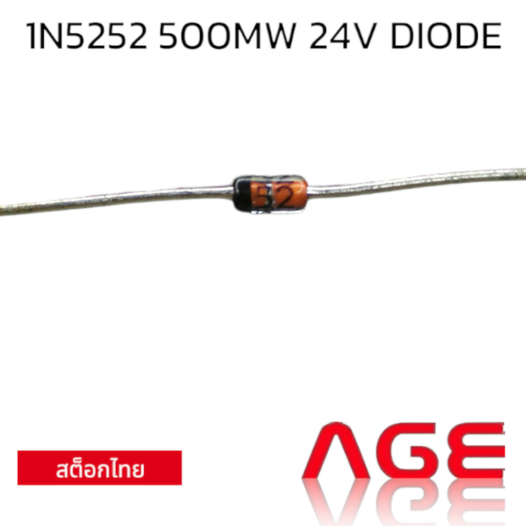 1N5252 500MW 24V DIODE