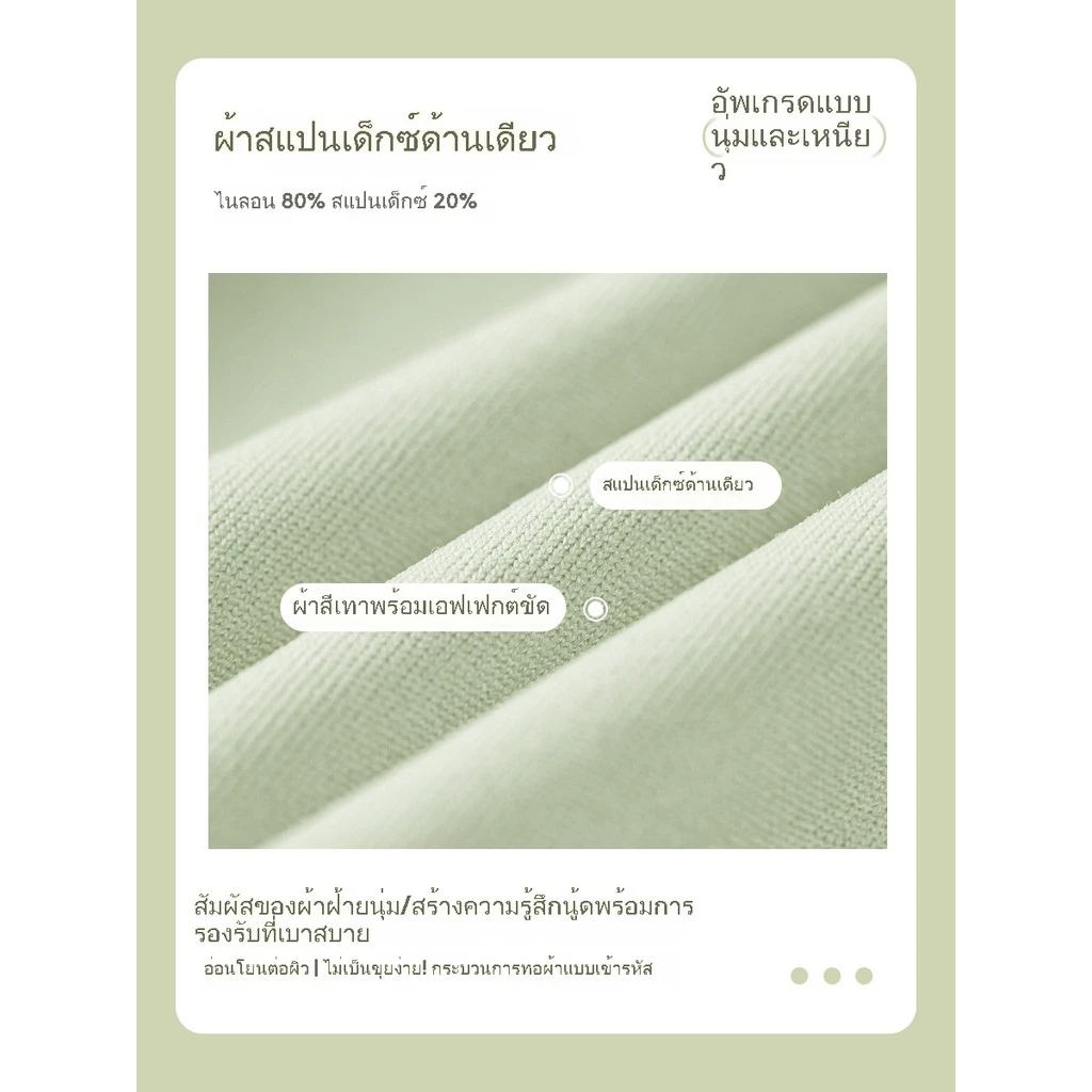 ชุดออกกำลังกายโยคะ เสื้อแจ็คเก็ตและบราสปอร์ตมีแผ่นรองอก thumbnail 4