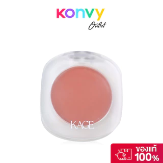 KAGE Filter Blush 4.2g คาเกะ บลัชออนเนื้อครีมนุ่มลื่น