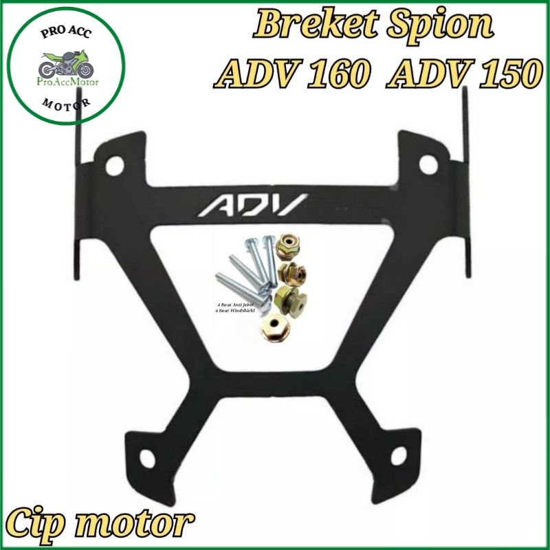 ADV 150 ADV 160 ขายึดกระจกมองหลัง ADV 150 SERPO รุ่น ใช้ R25 กระจกมองหลัง