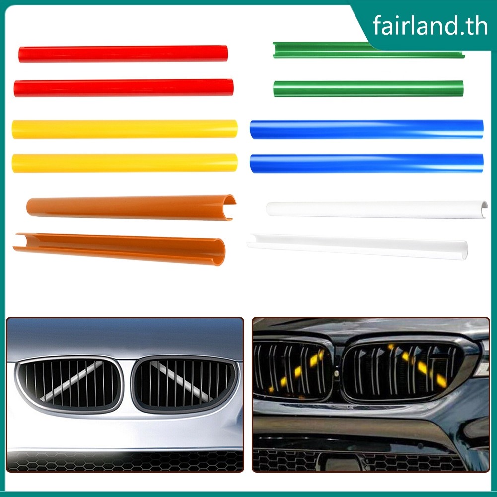 (FAIRLAND-TH) แถบย่างรองรับสี V Wrap สําหรับ BMW F30 F31 F32 F33 F34 F35 สําหรับ G20 G29 (FEBU)