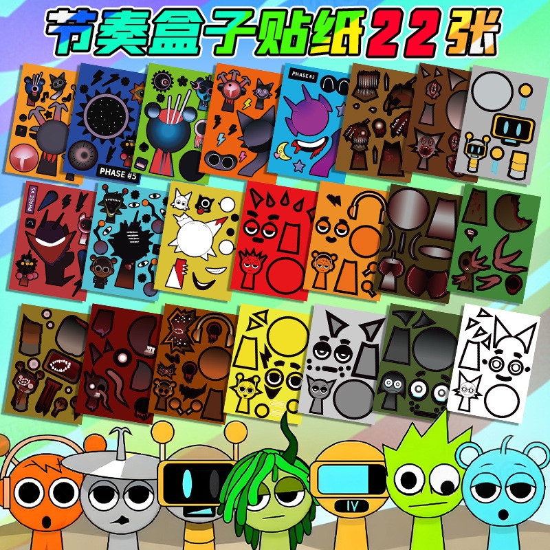 Thumbnail 8