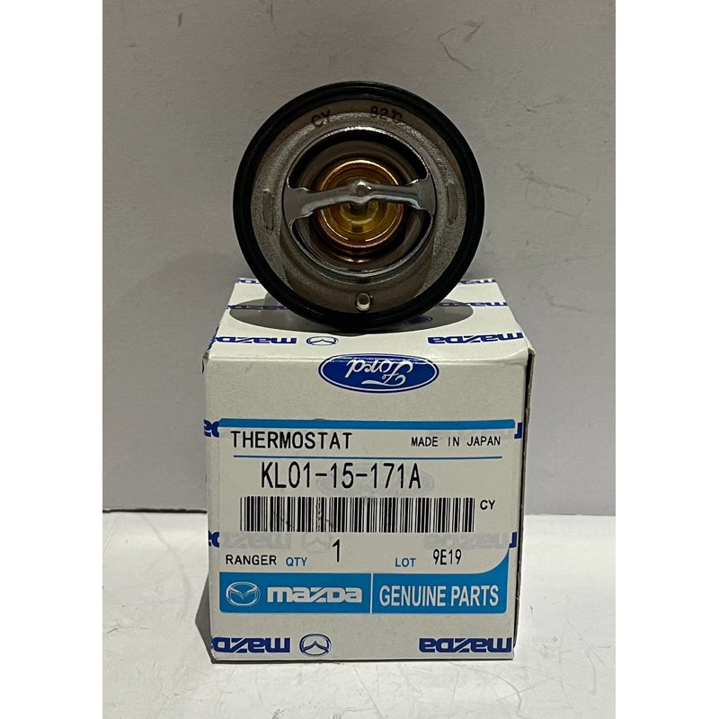 ส่งไว วาล์วน้ำ FORD RANGER, MAZDA 2-3 FIGHTER, BT50(WL)(KL01-15-171A)