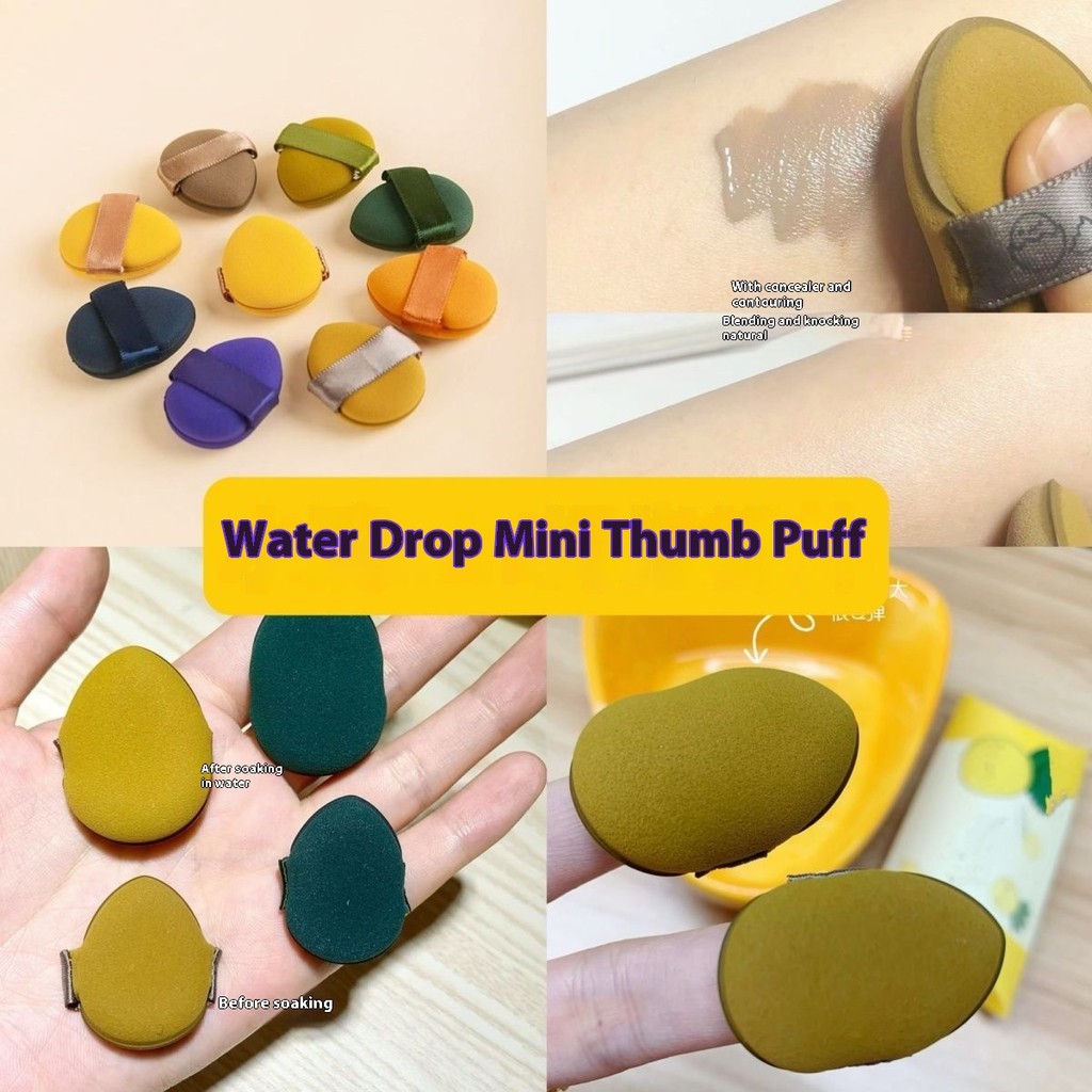 [อย่ากินรองพื้นชนิดน้ํา] มินิพัฟนิ้วหัวแม่มือคอนซีลเลอร์เบาะลมทุ่มเทพัฟเปียกและแห้งพัฟฟองน้ําผิวนุ่มพิเศษ อิน สไตล์เครื่องมือแต่งหน - รูปที่ 2