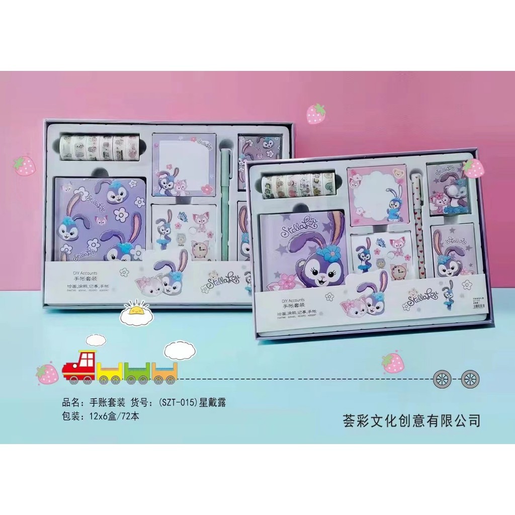 UNGU HYPE N FANCY 7 in 1 Duffy Paint Fancy Purple Journal Package / Fancy atk Stationery Package อุป