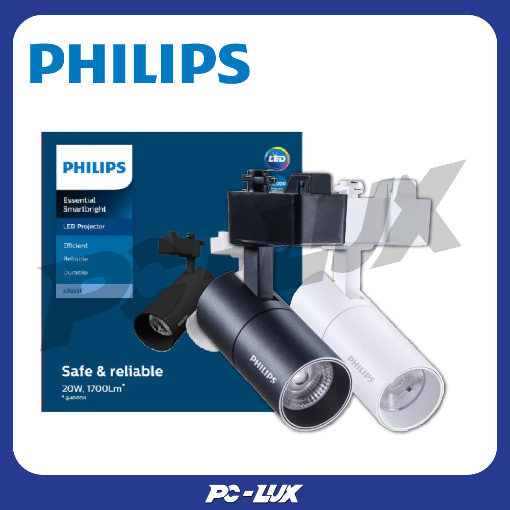 PHILIPS แทรคไลท์ LED รุ่น ST033T 20 วัตต์ WARM WHITE
