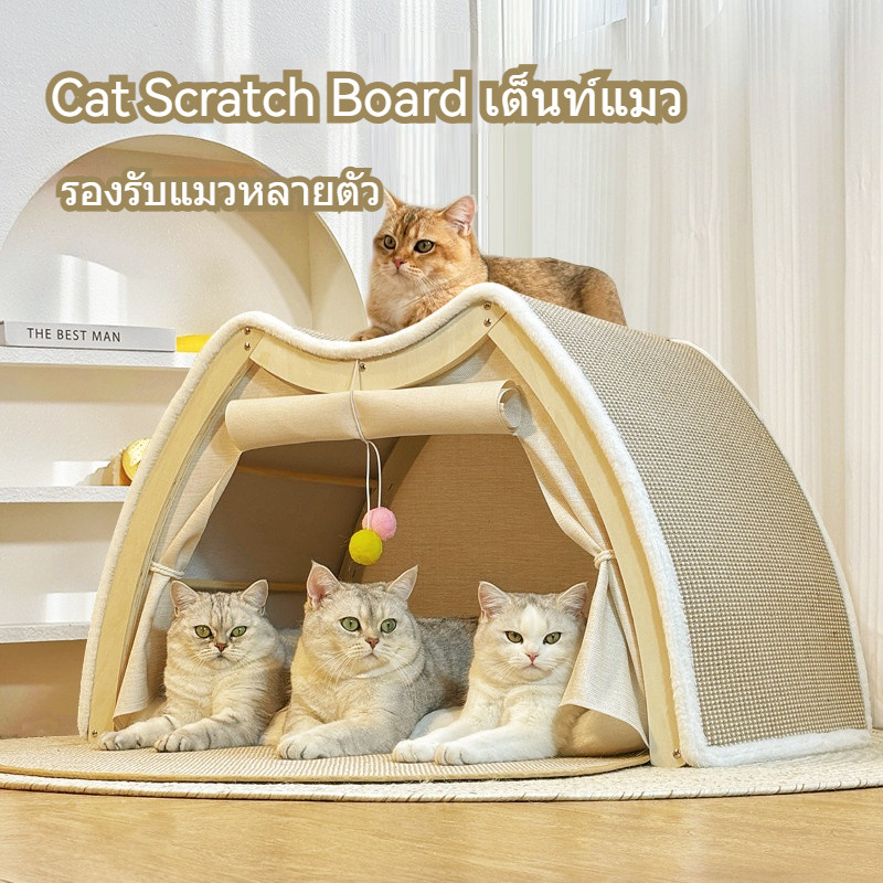 เต็นท์แมว Sisal Cat Scratching Board แบบบูรณาการทนต่อการสึกหรอขนาดใหญ่ Four Seasons Universal Kennel Cat Villa ไม้เนื้อแข็งปิด