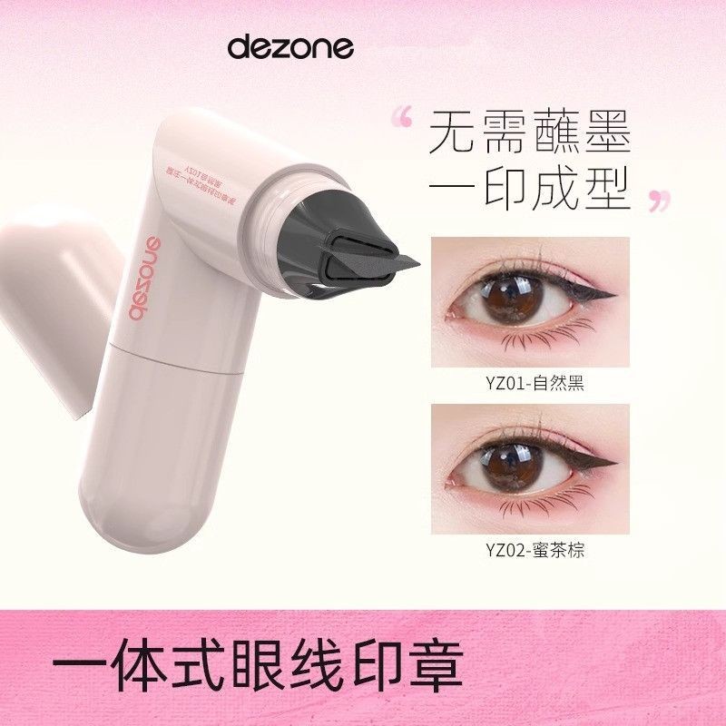 DEZONE DEZONE อายไลเนอร์ชิ้นเดียวแสตมป์ขนตาที่แม่นยํา Outline อายไลเนอร์ติดทนนานแบบพกพา Non-Smudge ธ