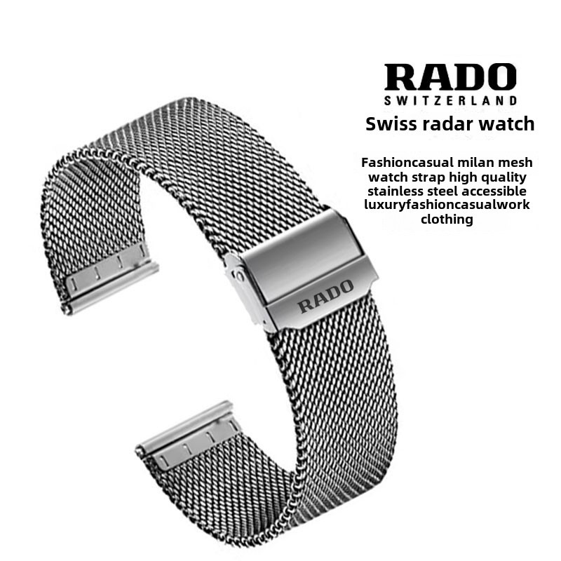 สายรัดตาข่ายมิลานีสขนาด 12/13/14/16/17/18/19/20/22/24 มม. สำหรับนาฬิกา RADO - เข้ากันได้กับ Centrix 