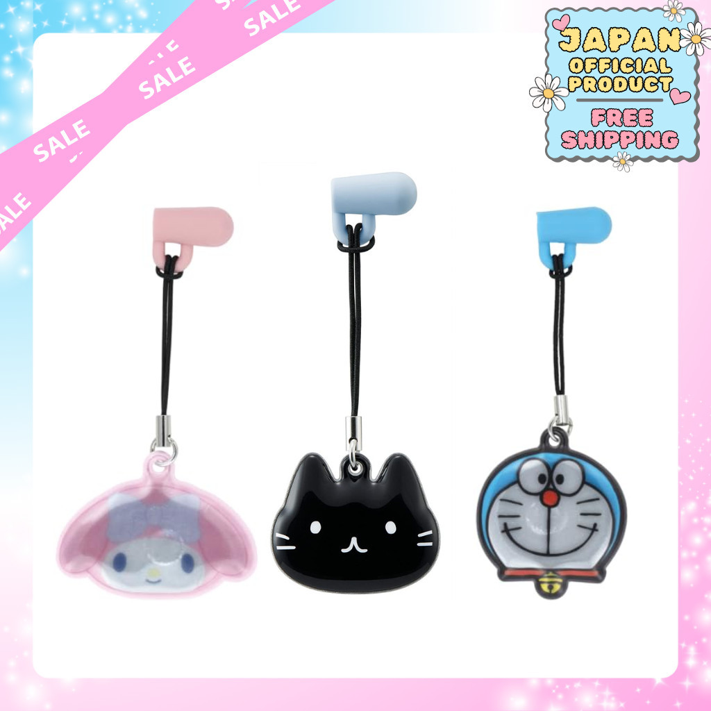 Skater ร่มแม่เหล็กสายคล้องสำหรับรถยนต์｜Japan Official