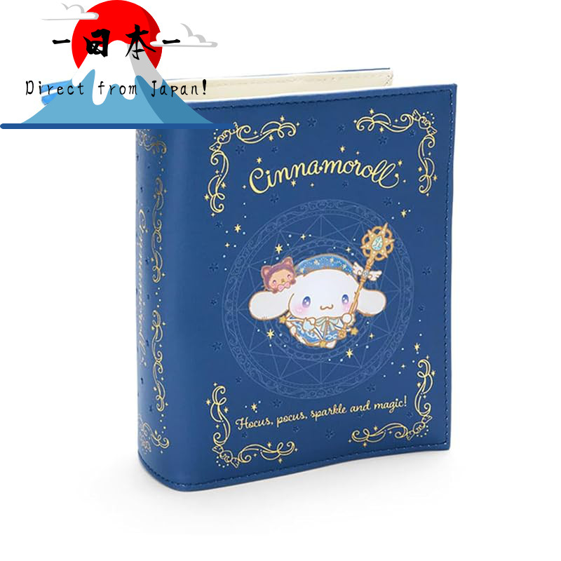 [Direct from Japan]
Sanrio Magical Book-Shaped Pouch Collection