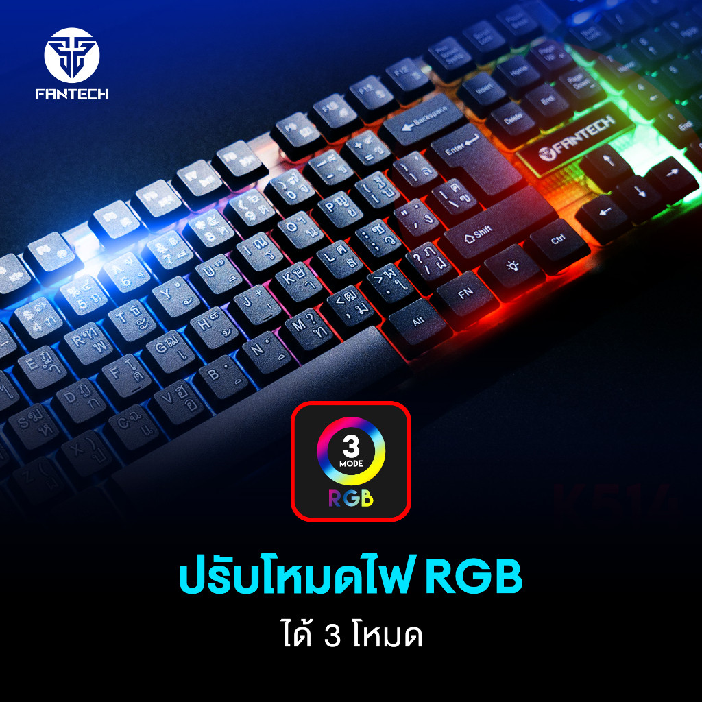 FANTECH รุ่น K514 คีย์บอร์ดเกมมิ่ง Semi Mechanical ไฟ RGB Gaming Keyboard