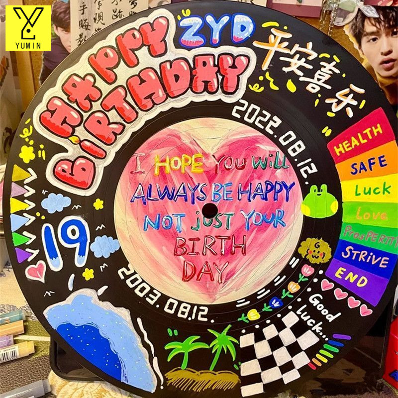 แผ่นเสียงไวนิล เพ้นท์สีได้ บันทึกวันเกิด DIY รูปกราฟฟิติ สไตล์เรโทร ชุดละ2/6ชิ้น ของขวัญวันเกิดแฮนด์เมด