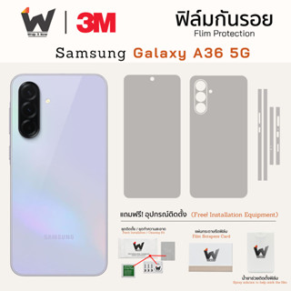 ฟิล์มกันรอย Samsung Galaxy A36 5G ฟิล์มรอบตัว ฟิล์มหลัง ฟิล์…