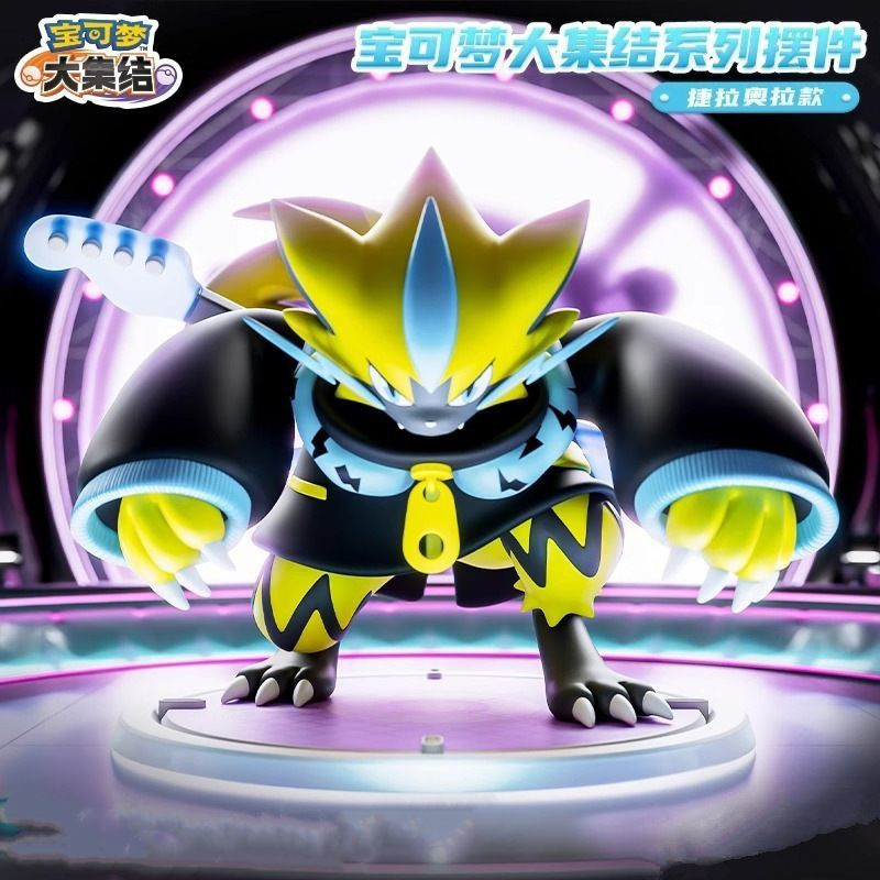 YOS6 ขนาดใหญ่ประมาณ 17 ซม.ของแท้ Pokémon ประกอบ Series Pikachu Sun Eevee Moon Eevee Gengar Lucario Zeraora เกมรูปตุ๊กตาเดสก์ท็อปเครื่องประดับขนาดใหญ่