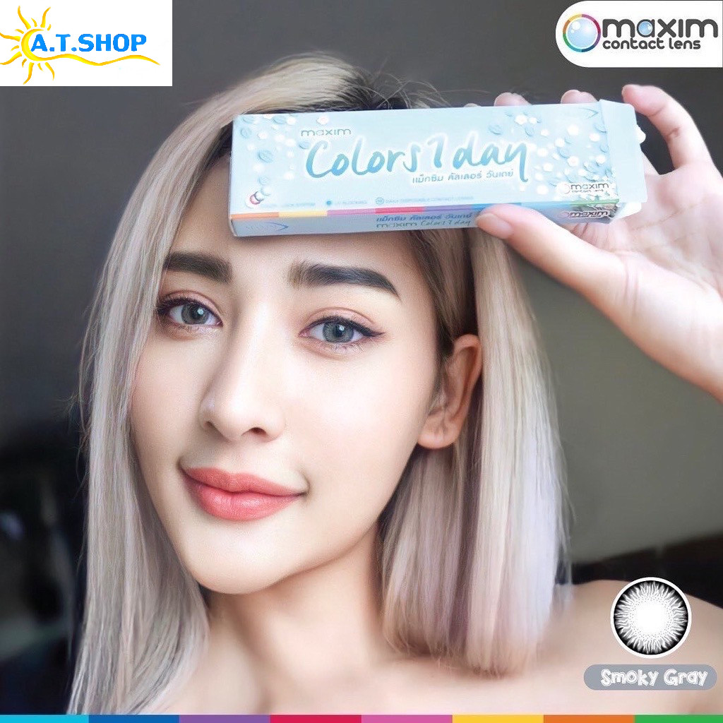 Maxim color 1 Day แบบสี รายวัน  1 กล่อง มี 5 คู่