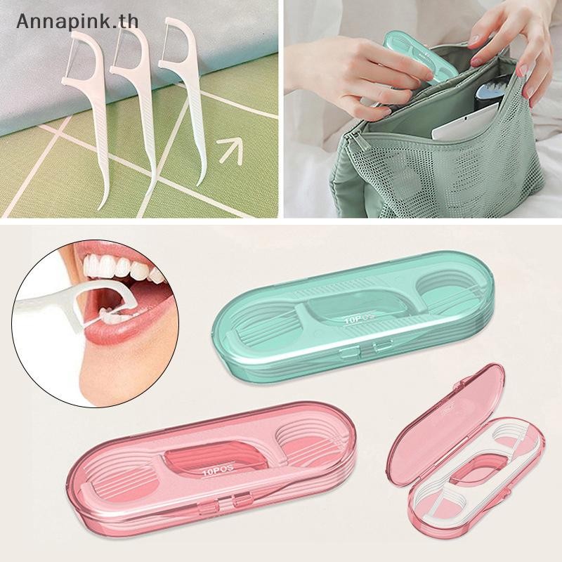 Ank 10 แพ็คไหมขัดฟันชนิดบรรจุกล่องแพคเกจเดินทางแบบพกพาทิ้ง Superfine ไม้จิ้มฟันสายไหมขัดฟันกล่องเก็บ Oral Care EN