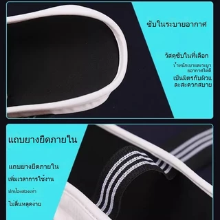 ใหม่เทควันโดรอบหนาแขนยามข้อศอกยามเลกกิ้งระบายอากาศทนทานเด็กการแข่งขันการฝึกอบรมยิมอุปกรณ์ป้องกัน