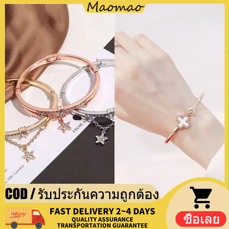💜​Maomao​💜​พร้อมส่ง กําไลข้อมือดอกไม้ สร้อยข้อมือ เครื่องประดับแฟชั่น สไตล์เกาหลี "BRL-3/BRL-4"