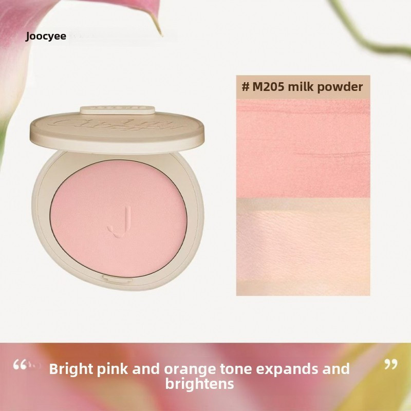 Joocyee ไฮไลท์ Matte Nude Color เป็นธรรมชาติและง่ายต่อการสีโดยไม่ต้อง Smudging และ Long Lasting Faci