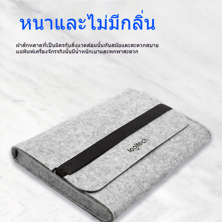 กระเป๋าใส่คีย์บอร์ดสำหรับ Logitech G913 TKL/MX Keys Mini/Pop Kyes กระเป๋าเก็บของ กระเป๋าผ้าฟетล์ ป้องกันสิ่งสกปรก