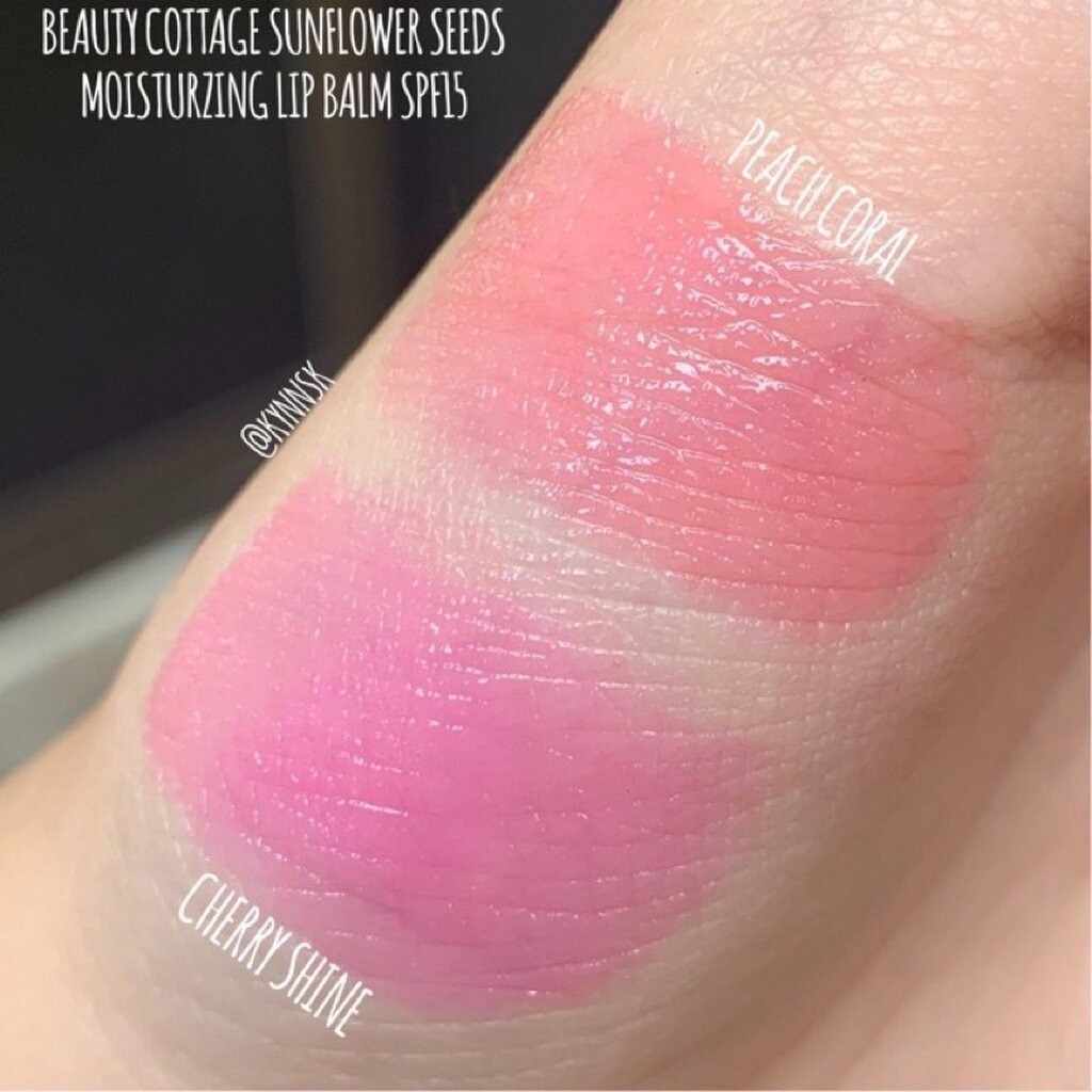 BEAUTY COTTAGE SUNFLOWER SEEDS MOISTURIZING LIP BALM SPF15 ซันฟลาวเวอร์ซี๊ด มอยส์เจอร์ไรซิ่งลิปบาร์ม เอสพีเอฟ15 (3เฉดสี)