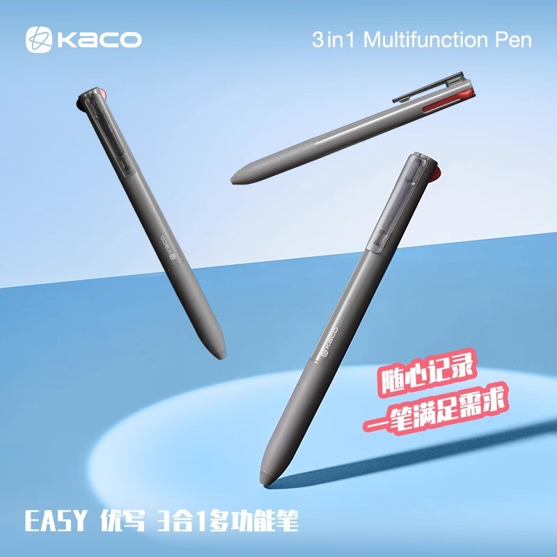 Kaco EASY 3&1 Multi-Functional โมดูลปากกาดินสออัตโนมัติหมายเหตุพิเศษ 4 สีเปลี่ยน Neutral ปากกา
