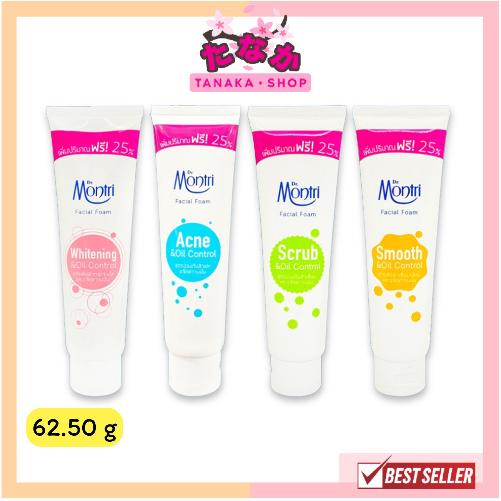 🔥แท้/ดีลสุดคุ้ม/ไลฟ์ทุกวัน🔥(1ชิ้น) Dr.Montri Facial Foam ดร.มนตรี เฟเชียล โฟม 62.50 g.