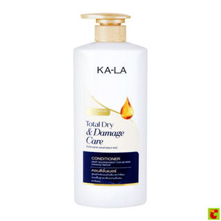 กาล่า โททัล ดราย แอนด์ แดเมจ แคร์ คอนดิชั่นเนอร์ 410 มล.
