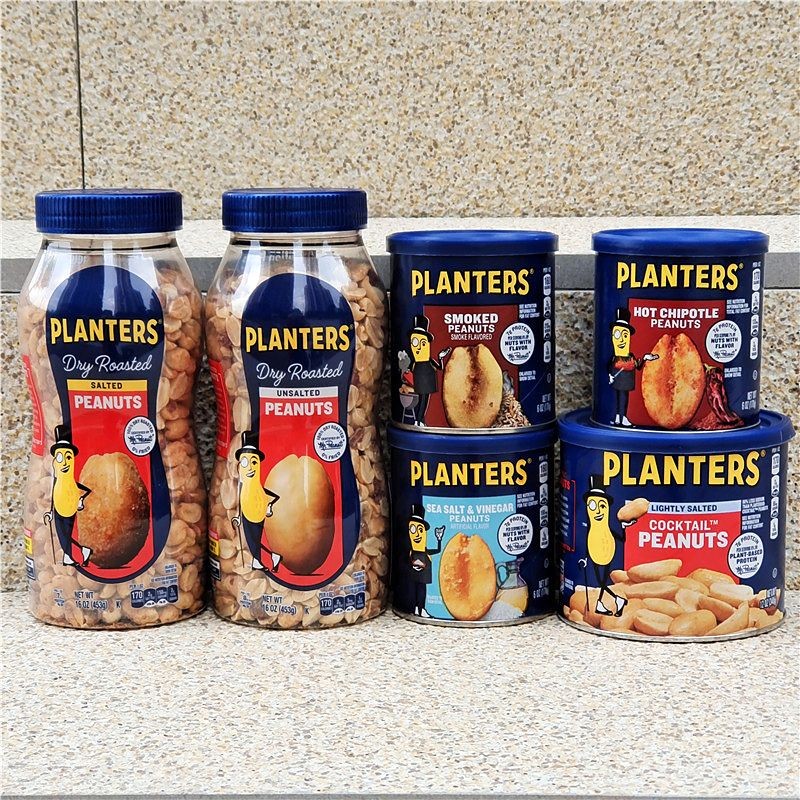 Gentleman's Smoked Flavor Peanuts New Year Goods Roasted Salted Nuts Snacks PLANTERS PEANUTS