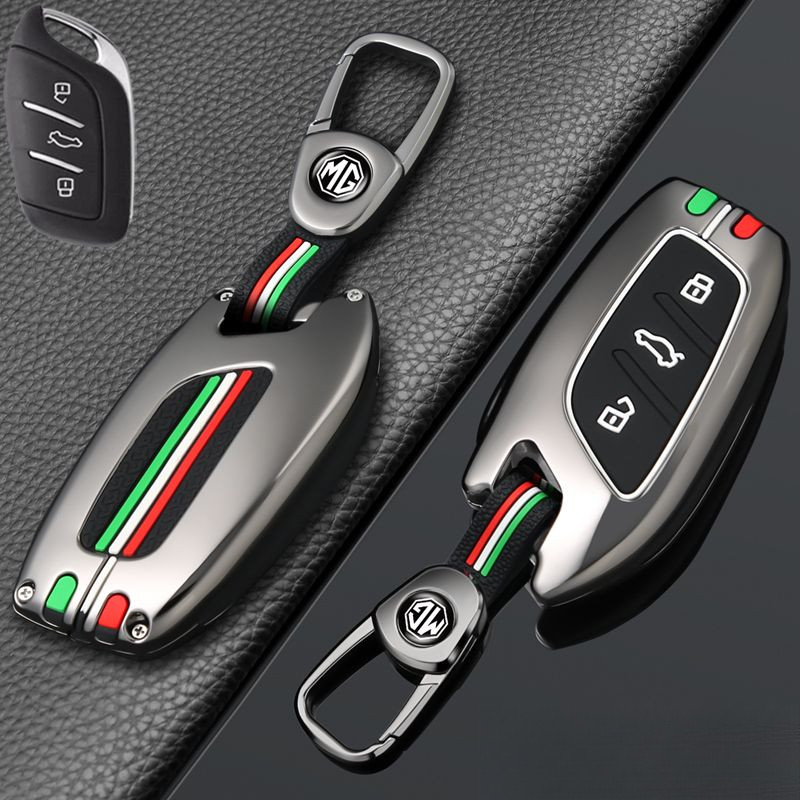 MG5 ZS MG4 EV MG6 MG7 HS ES ES5 S5 กุญแจรถฝาครอบป้องกันพวงกุญแจหัวเข็มขัด