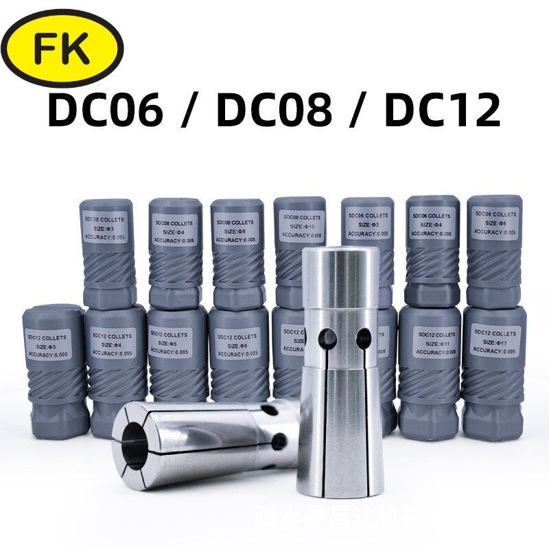 ลูกคอลเลต SDC06 - COLLET SDC06 - รูปที่ 3