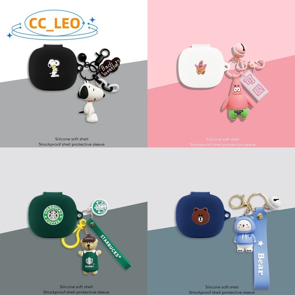 For Anker Soundcore P40i Case Anker Soundcore P40i Silicone Soft Case Cartoon Cute Piggy Snoopy Keyc