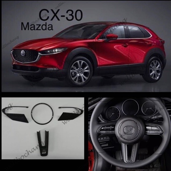 ปลอกหุ้มพวงมาลัย คาร์บอนไฟเบอร์ สําหรับ Mazda 3 Cx-30 2019 2020 4 ชิ้น cod