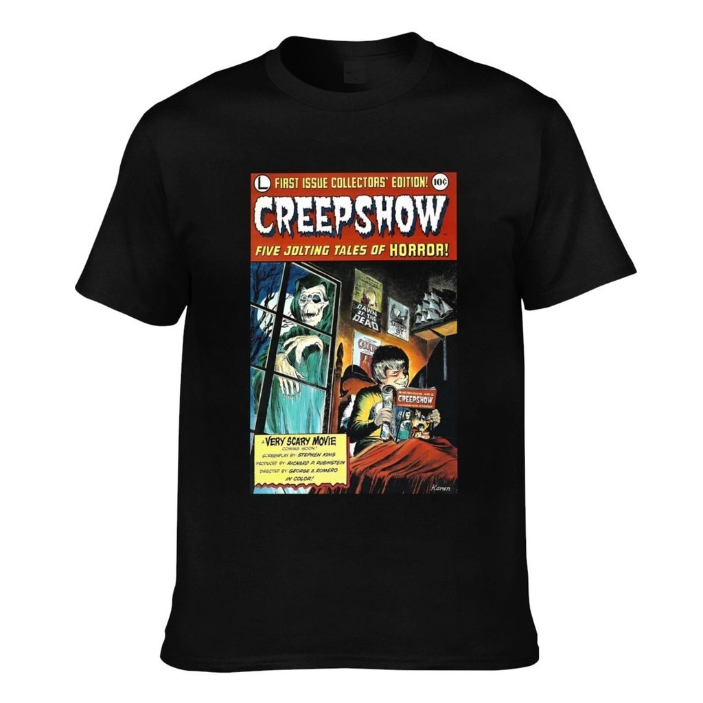 Creepshow Five Jolting Tales Of Horror เสื้อยืดยอดนิยม Man
