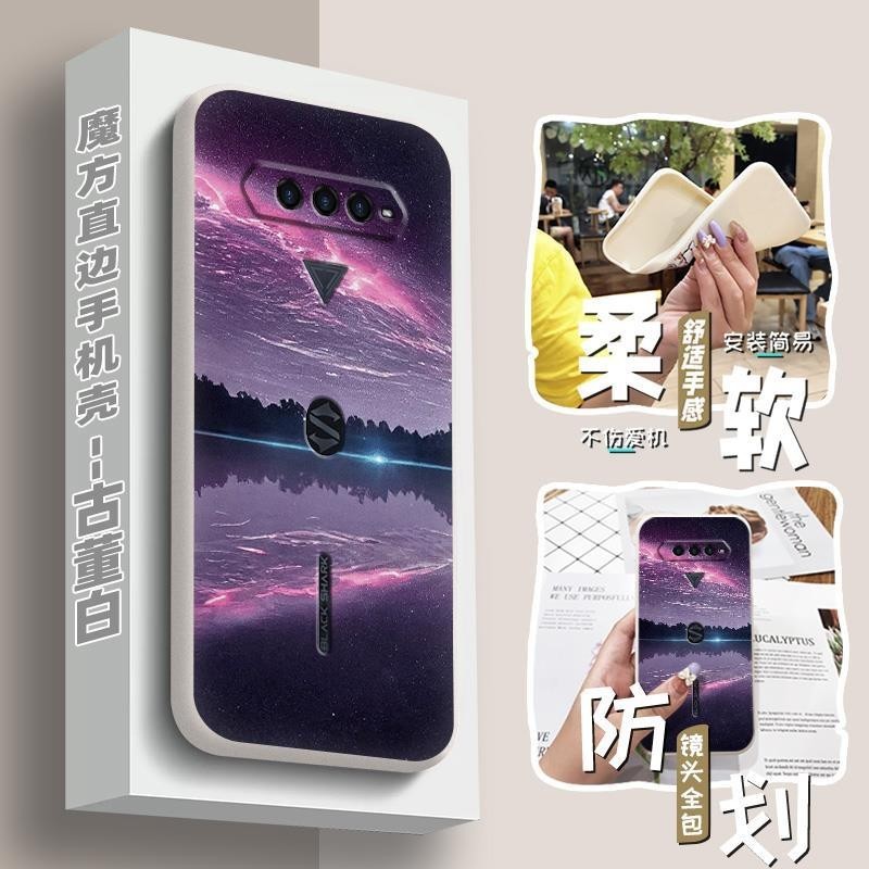 Cover customized Phone Case For Xiaomi Black Shark4 good luck Simple Anti-dust Digital Funny All -inclusive edge soft Creative