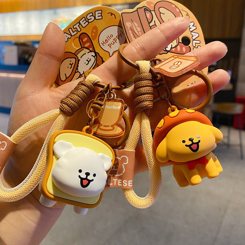 ของแท้ พวงกุญแจ จี้รูปลูกสุนัข ขนมหวานน่ารัก ขนาดเล็ก ของขวัญสําหรับบําบัด