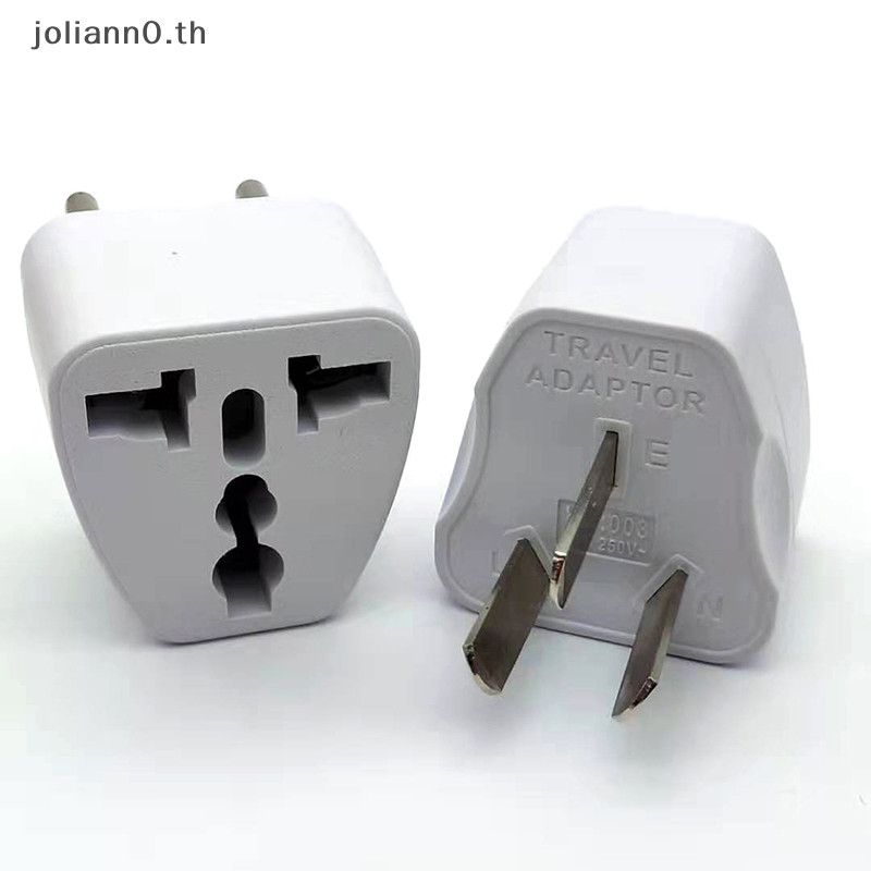 Joliann0 US EU Universal to AU ออสเตรเลีย 3 ขาปลั ๊ กอะแดปเตอร ์ ไฟ AC Travel Converter th