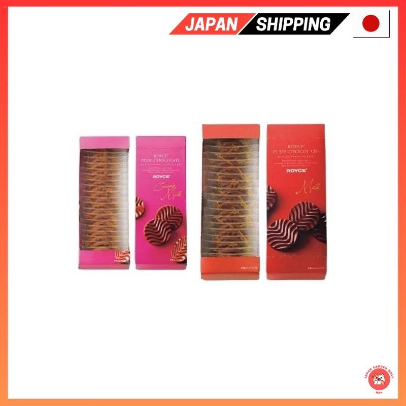 【ส่งตรงจากญี่ปุ่น】Lloyds Pure Chocolate Milk & Creamy Milk
