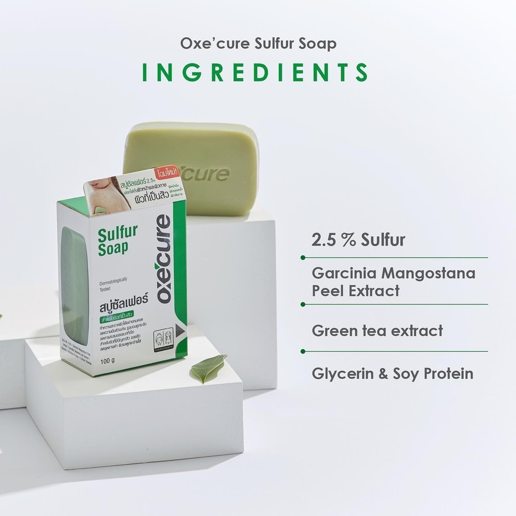 Oxecure อ๊อกซี่ เคียว Sulfur Soap สบู่รักษาสิว บำรุงผิวและลดรอยสิว ป้องกันเกิดสิวซ้ำ ขนาด 30 g./100 g. รูปที่ 4