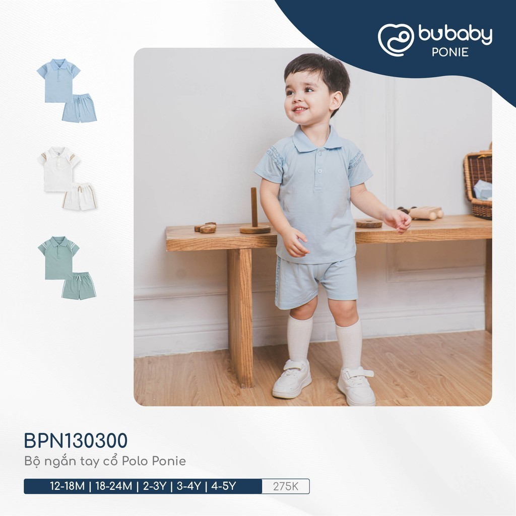 [ของแท้] BU BABY Ponie BPN130300 -เสื้อผ้าเด็กแขนสั้นคอปกโปโลทําจากใยไผ่และผ้าฝ้ายออร์แกนิก