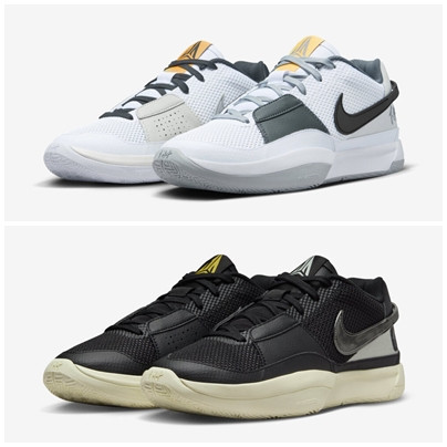 【Official Store】NIKE JA 1 EP DR8786-100/002