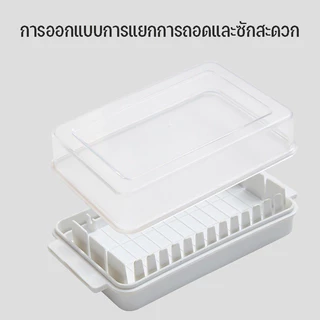 ✨COD✨2 in 1 กล่องเก็บเนย และชีส กล่องตัดเนย พร้อมฝาปิดใส อเนกประสงค์