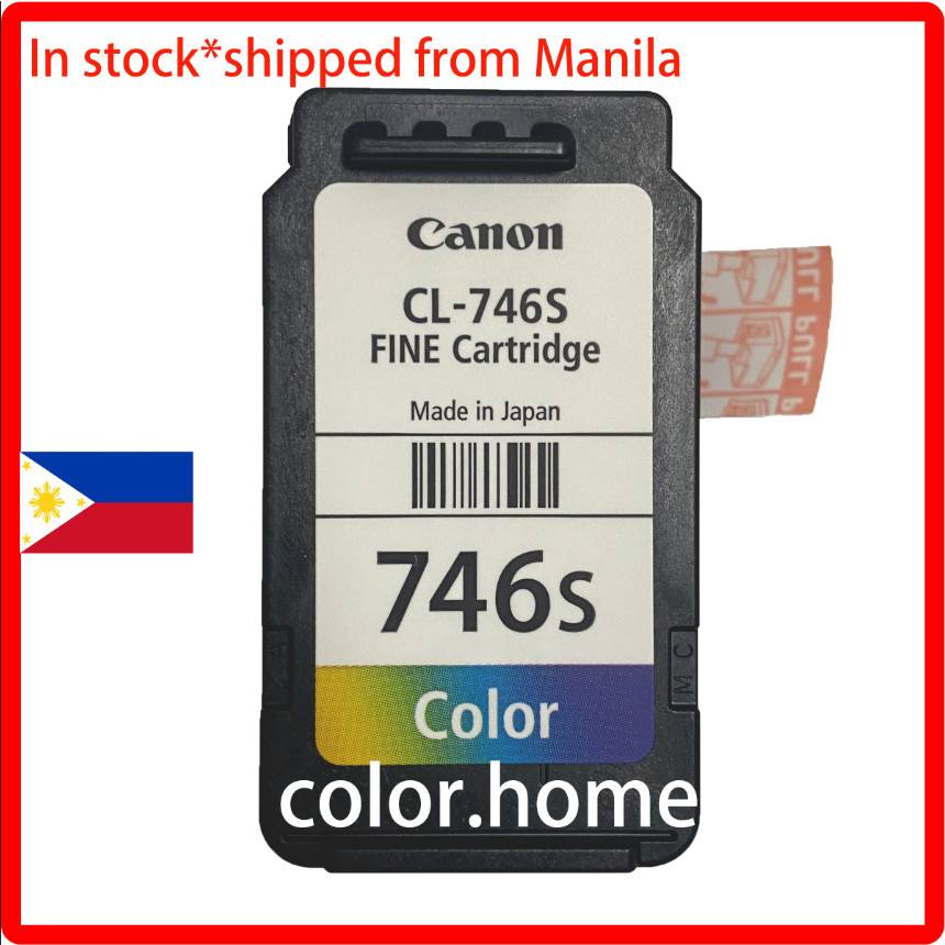 745 และ 746 หมึก 745s canon ตลับหมึก PG745 pixma ts207 mg2570s mg3070s เครื่องพิมพ์ CISS เติมได้