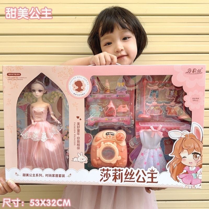 กล่องของขวัญวันเกิด บ้านตุ๊กตาบาร์บี้ เจ้าหญิงแซลลี่ ของเล่น สําหรับเด็กผู้หญิง LVP7