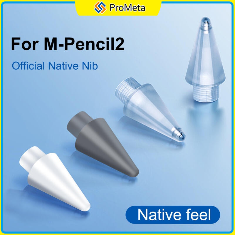 ปลายปากกาสไตลัส ชุบนิกเกิล อุปกรณ์เสริม แบบเปลี่ยน สําหรับ Huawei M-Pencil 2nd M-Pencil2