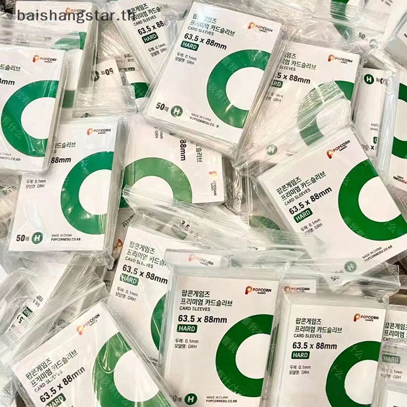 Brth ฟิล์มกันรอยโฟโต้การ์ด CPP แบบแข็ง 3 นิ้ว 50 ชิ้น
