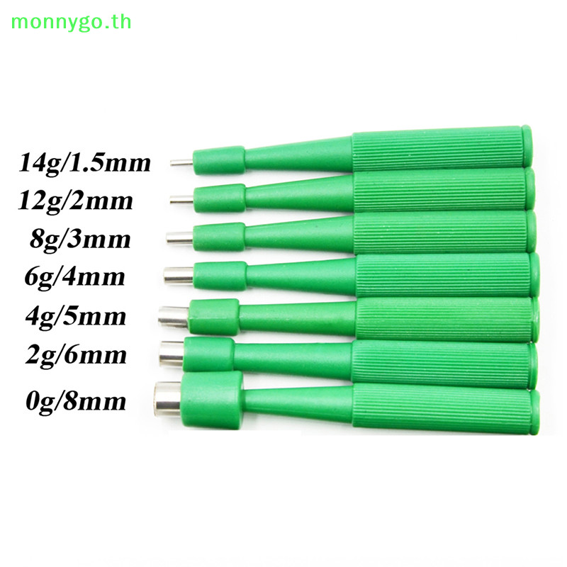 Monnygo Biopsy Dermal Puncher สําหรับเครื ่ องมือผิวฆ ่ าเชื ้ อ Dermal Anchor Punch เครื ่ องมือ TH