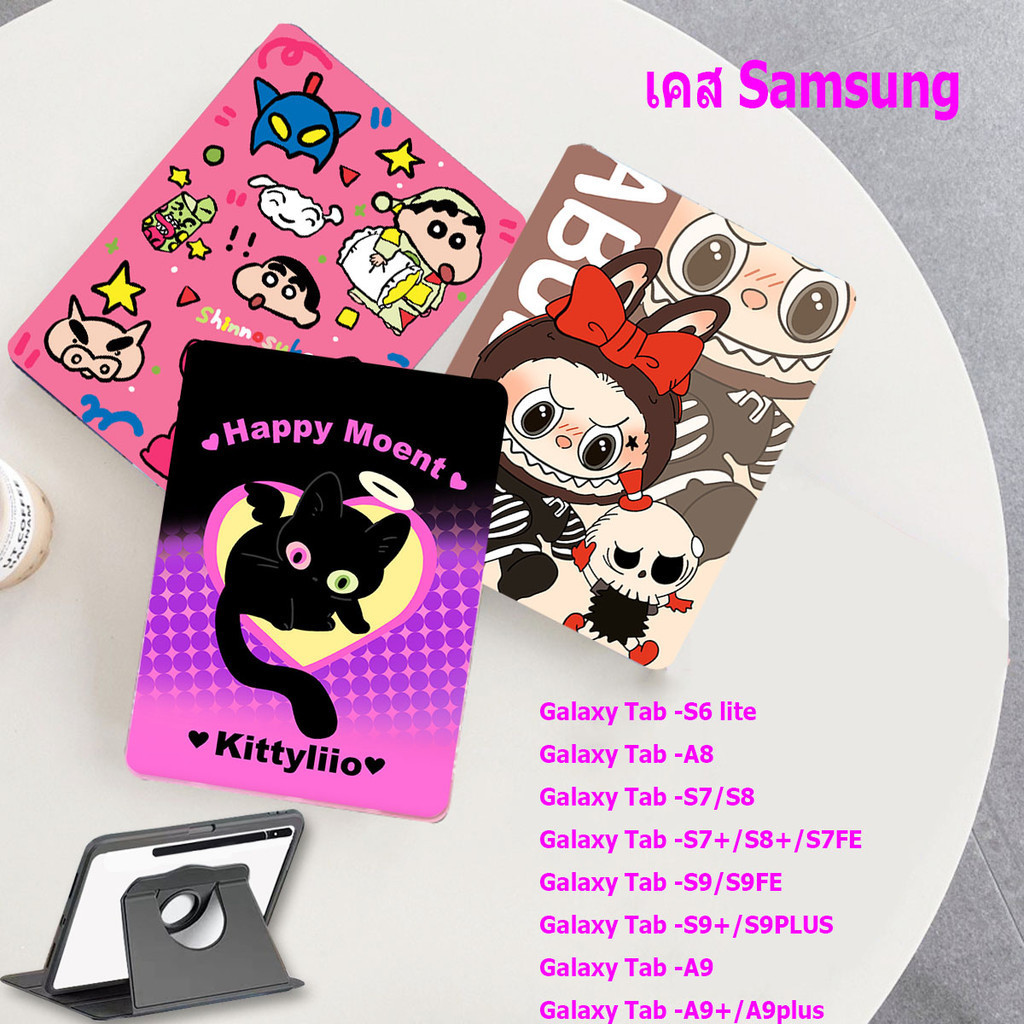 【พร้อมส่ง】เคส Samsung Galaxy Tab S6 lite A8 S7/s8+ S7 S9FE S9PLUS A9 A9plus เคสหมุนได้360 องศาหมุน S10+