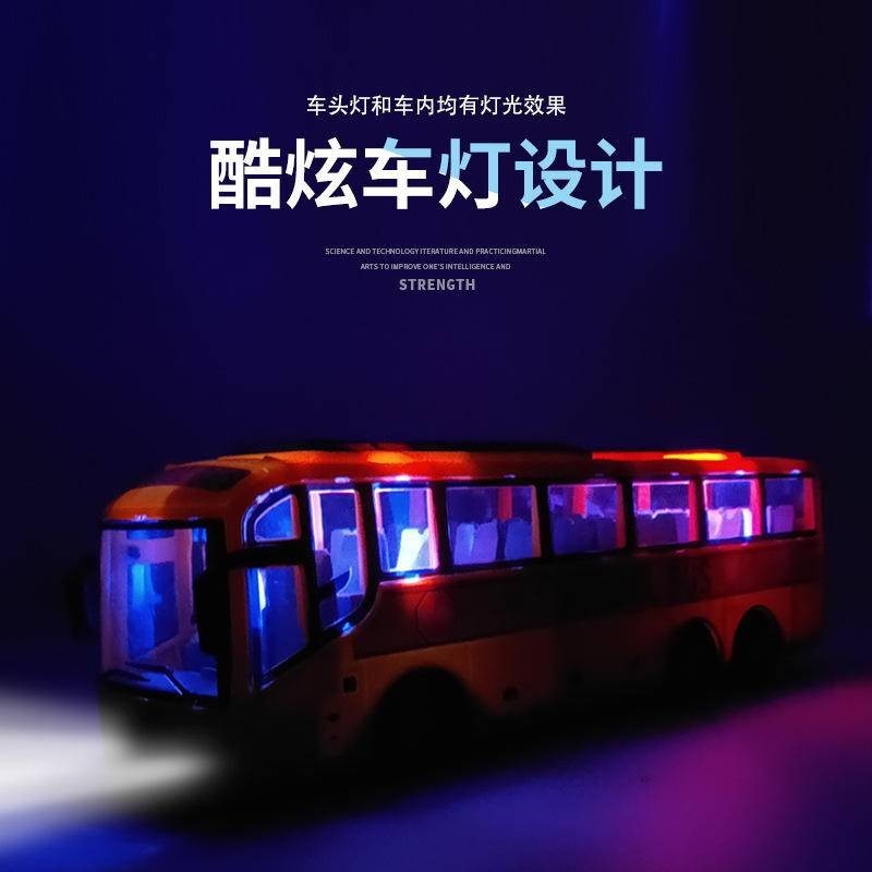 1:16 รถควบคุมระยะไกล รถบัสควบคุมระยะไกล RC โรงเรียนรถบัสจําลองรถของเล ่ นเด ็ กรถรีโมทคอนโทรลรถบัสรุ ่ นสําหรับของเล ่ นเด ็ ก - รูปที่ 2